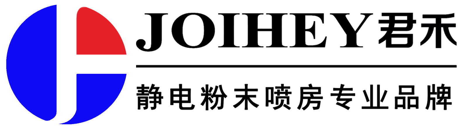 盛杰保溫